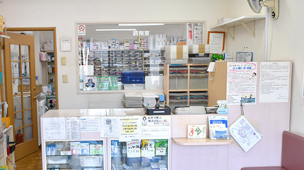 あおぞら薬局の受付/カウンター