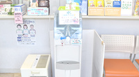 わかし薬局　富岡店のフリーサービス