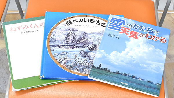 わかし薬局　富岡店のキッズ用品