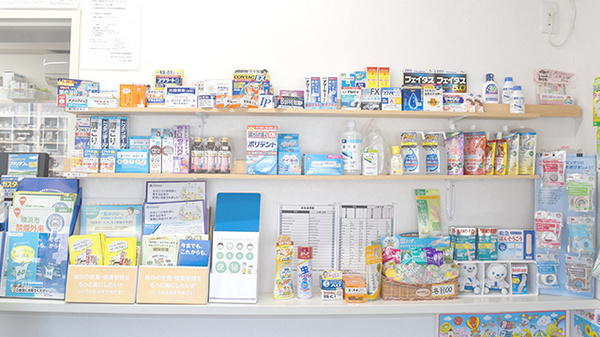 わかし薬局　富岡店の一般医薬品