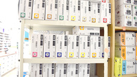 わかし薬局　富岡店の漢方薬
