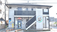 すみれ薬局の外観