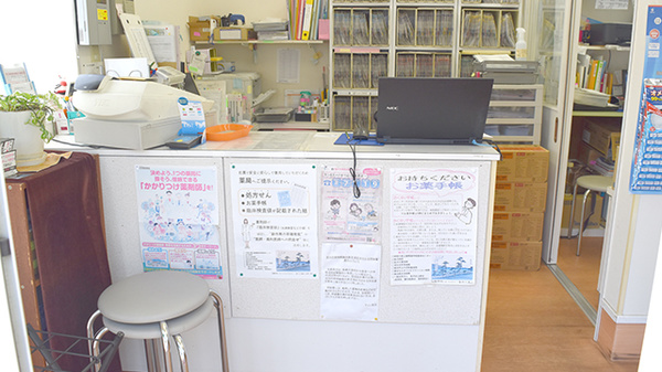 マリン薬局の受付/カウンター