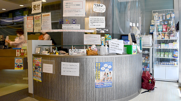 ホーゲン薬局の受付/カウンター