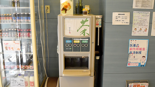 ホーゲン薬局のフリーサービス