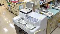 ホーゲン薬局の調剤器具