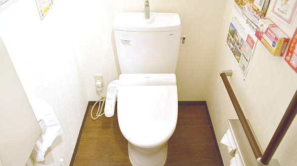 薬樹薬局　妙蓮寺のお手洗い