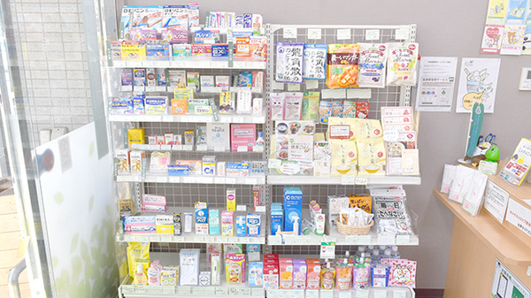薬樹薬局　妙蓮寺の一般医薬品