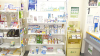 薬樹薬局　大倉山の一般医薬品