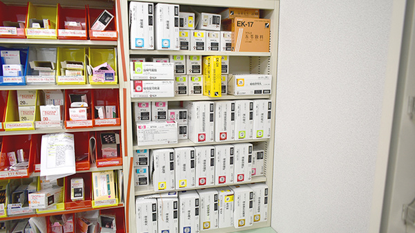 スリーアイ薬局　井田店の漢方薬