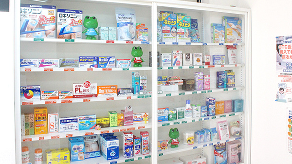 高田ファミリー薬局の一般医薬品