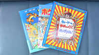 なの花薬局　新羽町店のキッズ用品