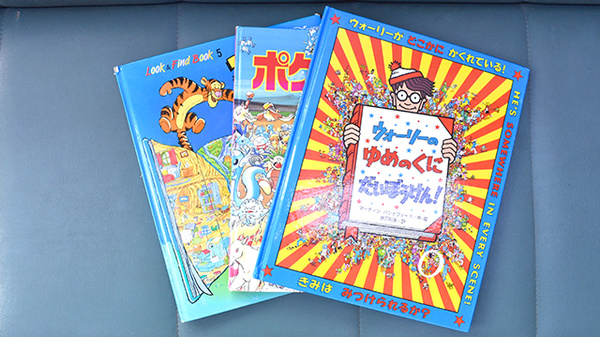 なの花薬局　新羽町店のキッズ用品