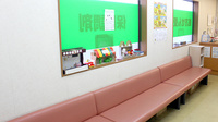 ヤマグチ薬局　大倉山店の待合スペース
