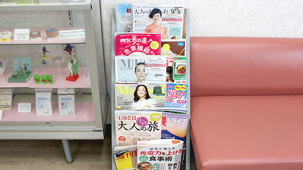 なの花薬局　新羽駅前店の書籍