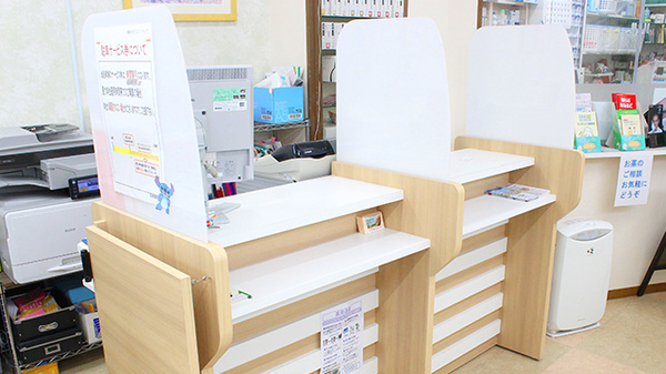綱島調剤薬局の受付/カウンター