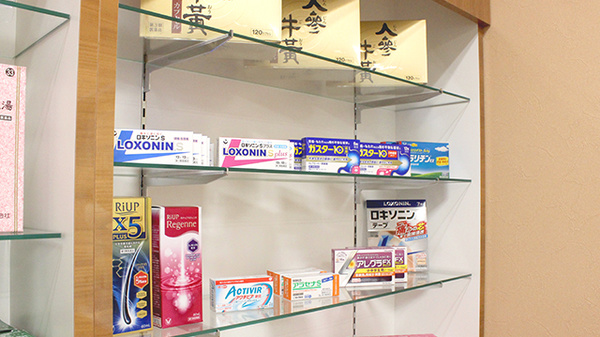 坂本薬局妙蓮寺店の一般医薬品