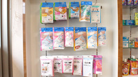 坂本薬局妙蓮寺店の雑貨品