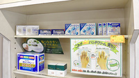 ユニオン薬局の一般医薬品