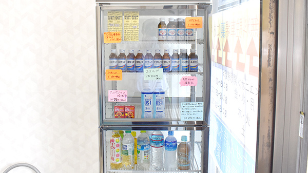ユニオン薬局の飲食物
