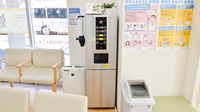 ひだまり薬局のフリーサービス