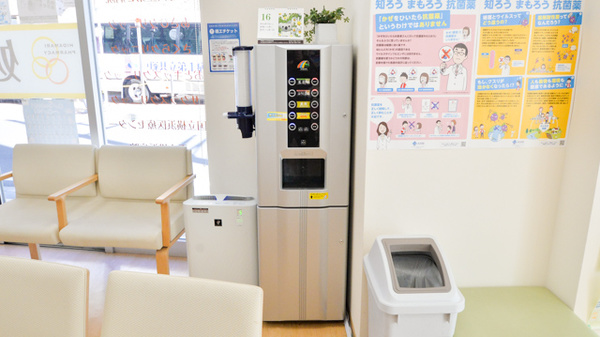 ひだまり薬局のフリーサービス