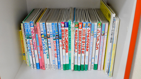 ひだまり薬局のキッズ用品