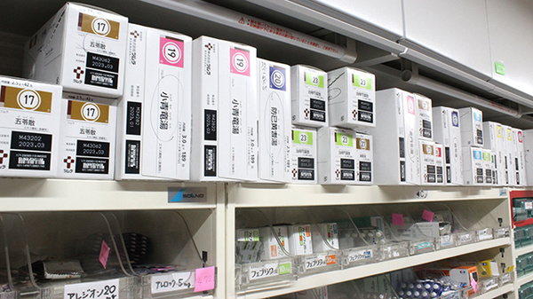 徳永薬局　戸塚店の漢方薬