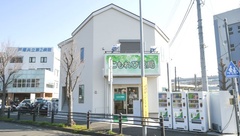 こもれび薬局の外観