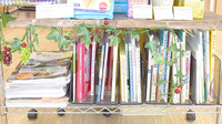 薬樹薬局　上倉田のキッズ用品