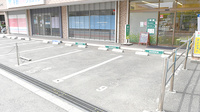 薬樹薬局　上倉田の駐車場