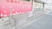 ハートフル薬局のバリアフリー設備