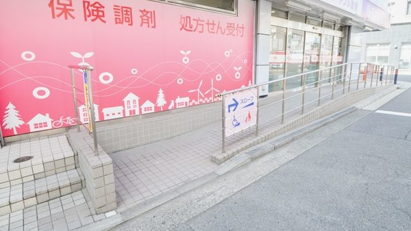 ハートフル薬局のバリアフリー設備