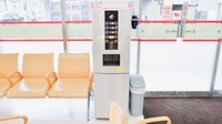 ハートフル薬局のフリーサービス
