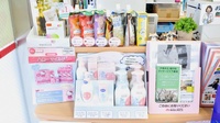 ハートフル薬局の雑貨品