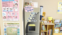 チェリー薬局のフリーサービス
