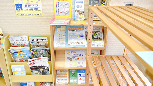 チェリー薬局の冊子