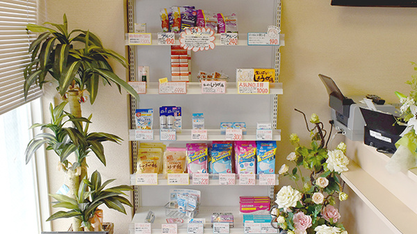 チェリー薬局の一般医薬品