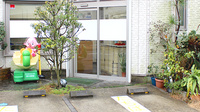 株式会社　橘薬局の入口