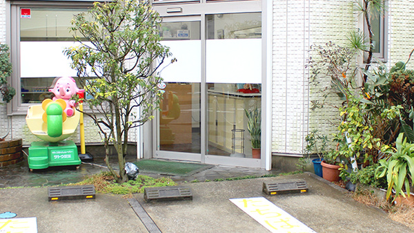 株式会社　橘薬局の入口