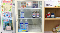 株式会社　橘薬局の飲食物