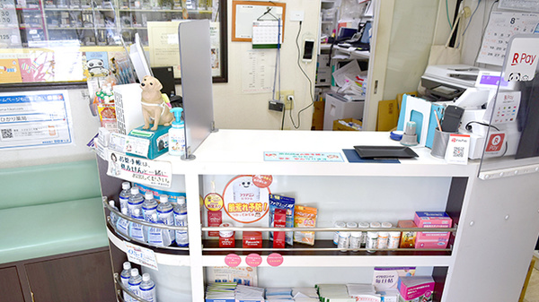 葉山ひかり薬局一号店の受付/カウンター