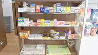 葉山ひかり薬局二号店の一般医薬品