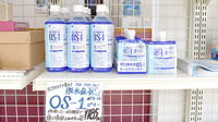 葉山ひかり薬局二号店の飲食物