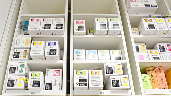 葉山ひかり薬局二号店の漢方薬