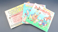 株式会社アサヒファーマシー一之宮薬局のキッズ用品