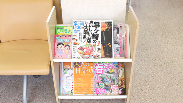 株式会社アサヒファーマシー寒川薬局の書籍