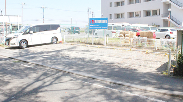 株式会社アサヒファーマシー寒川薬局の駐車場