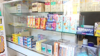 たるもと薬局の一般医薬品