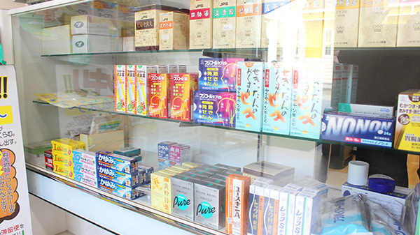 たるもと薬局の一般医薬品